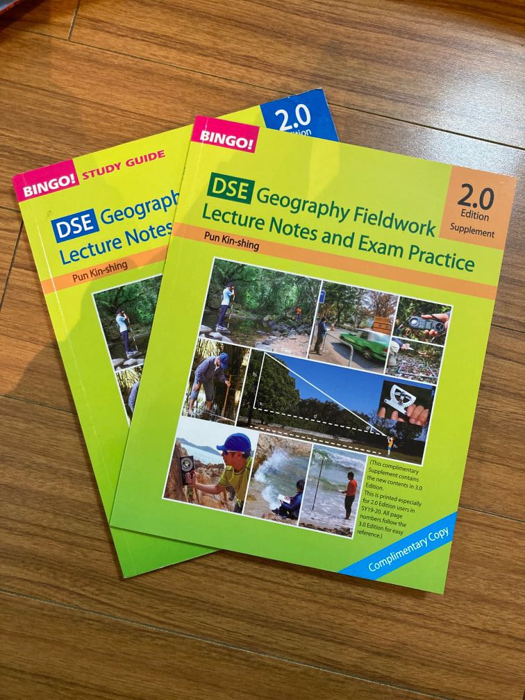 geography textbook, 興趣及遊戲, 書本 & 文具, 教科書 Carousell