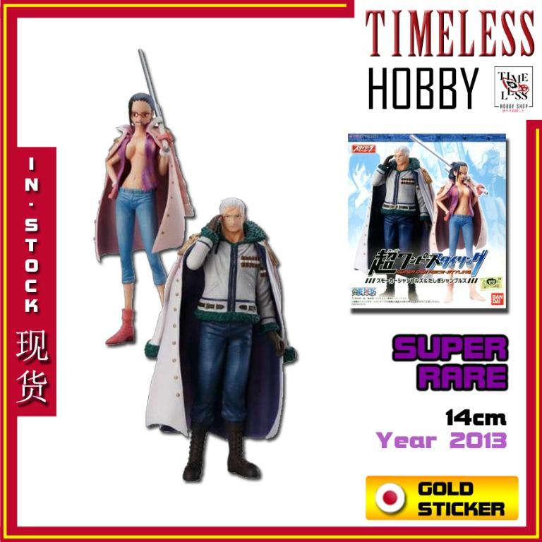 Gold Sticker Bandai Styling Tashigi Smoker Figure One Piece Shambles Punk Hazard 正版金证送礼稀有老物海贼王食玩塔西吉 Timeless Hobby Hobbies Toys Collectibles Memorabilia Fan Merchandise On Carousell