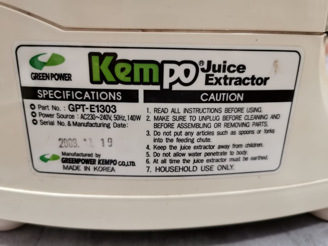 Green Power Kempo Juicer GPT E1303 Slow Juicer Twin Gear