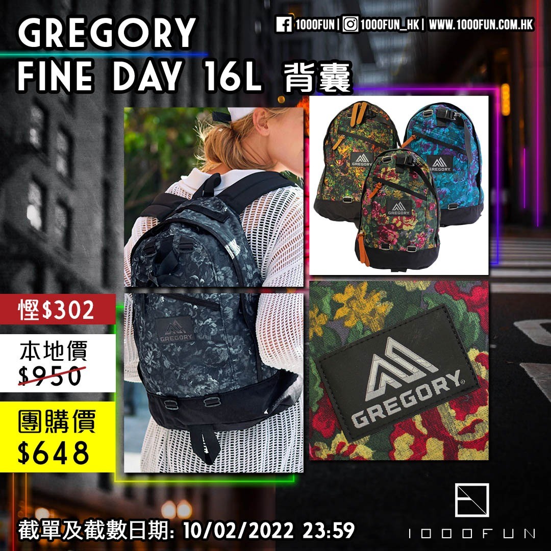 GREGORY Fine Day 16L 背囊, 男裝, 袋, 背包- Carousell