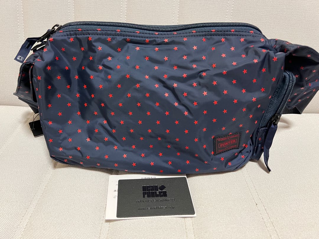 Head porter zip shop shoulder bag