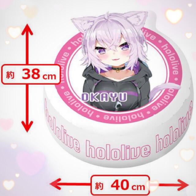 Hololive 咕𠱸ホロライブ猫又おかゆNekomata