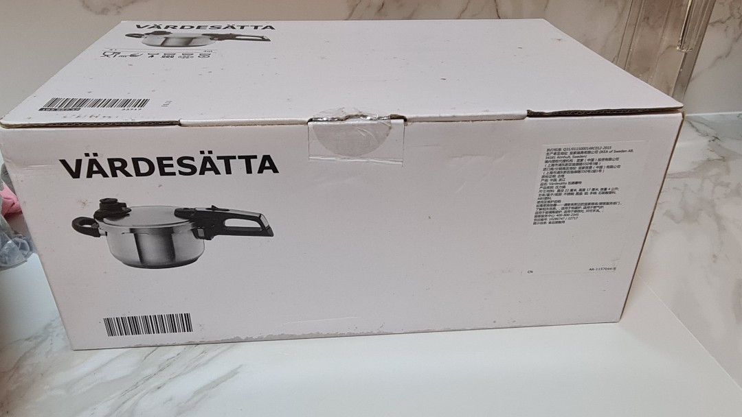 Ikea pressure cooker 4l, Furniture & Home Living, Kitchenware