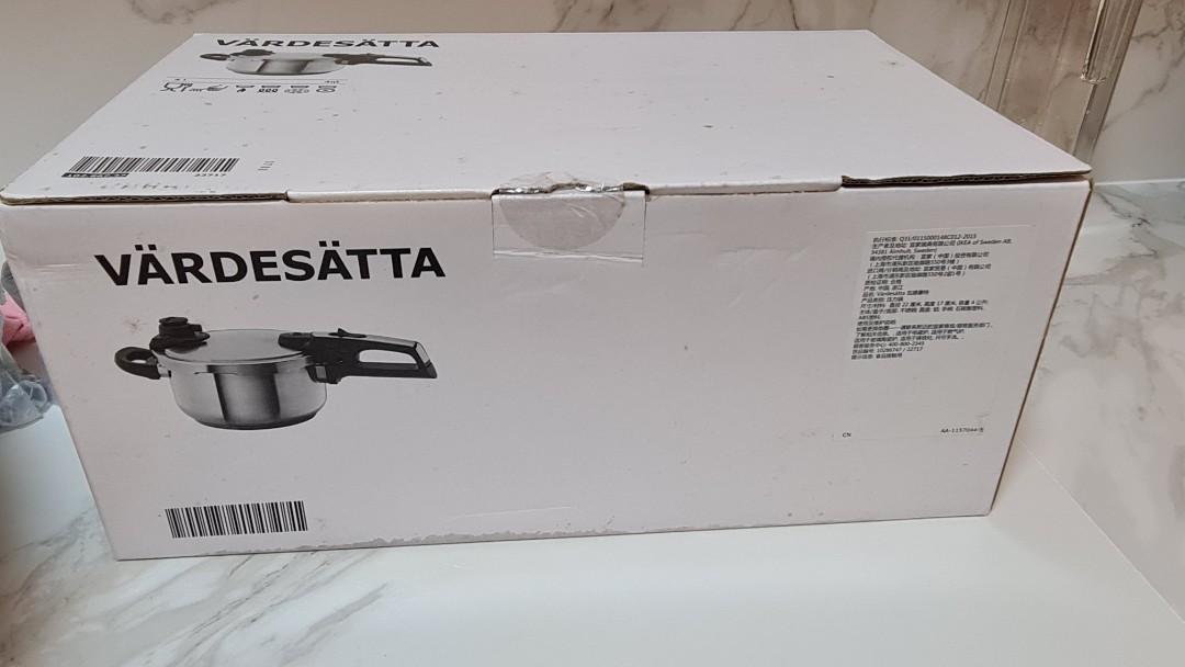 Ikea pressure cooker 4l