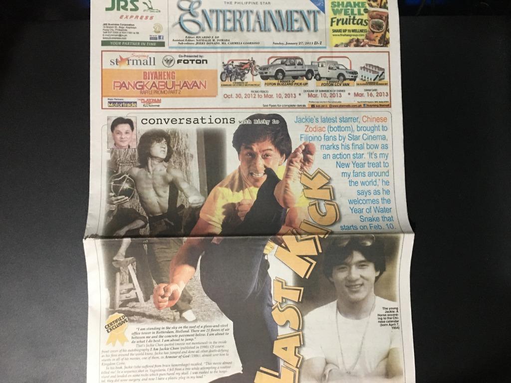 Jackie Chan The Philippine Star Articles (OOP) (Category: Magazines) located in Antipolo. Submitted by dwantfulthings (Listing ID 1142497114, Image 3). Description: For fans of Jackie Chan! Has three full length articles. Dates: - February 9 2033 - January 27 2013 - July 31 2016 Shipping via Lalamove at buyer's expense. Buyers are encourage to book on their own. Payment through GCash ONLY. No LBC COP or COD. No GogoExpress. .