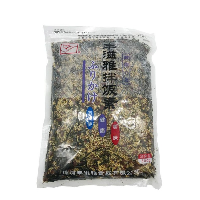 Japanese Rice Seasoning with Bonito & Seaweed /Furikake Nori Katsuo