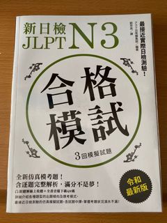 （分類：）位於 。 由 tompaypay 提交（商品編號 1142379263，圖片 1）。簡介： 。