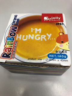 （分類：）位於 。 由 frenchieee 提交（商品編號 1142326424，圖片 1）。簡介： 。