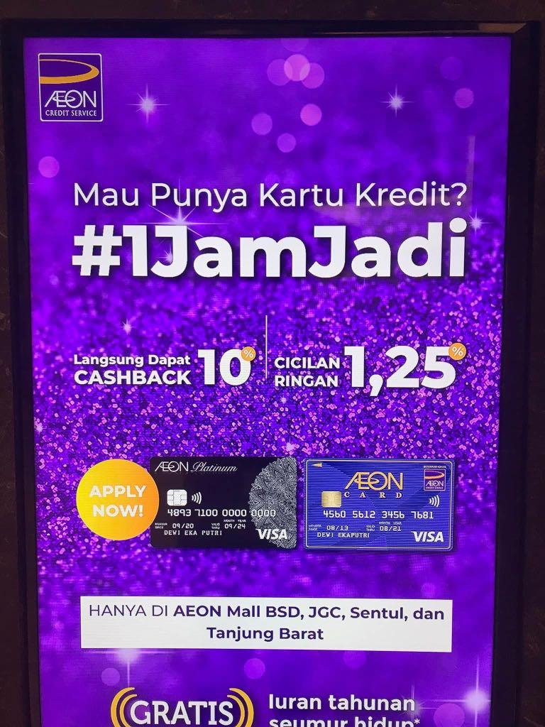 Kartu kredit aeon