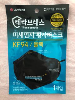 （分類：）位於 。 由 jefflaw1011 提交（商品編號 1142369263，圖片 1）。簡介： 。