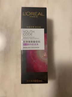 （分類：）位於 。 由 sayayip 提交（商品編號 1142457853，圖片 1）。簡介： 。