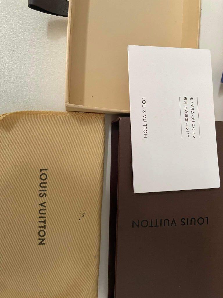 Louis Vuitton Naif charm (Category: Purses & Pouches) located in Cainta. Submitted by cookie8186 (Listing ID 1142396478, Image 3). Description: FS Authentic Louis Vuitton Naif charm only, bought in Japan. good condition With tag, box, dust bag. Authenticated by ProAuthenticators, see pic Last price. Will not reply to low ballers Meet-up: Sm east ortigas or Ayala Feliz only, Cainta or Marikina area Bdo/bpi. Lalamove.