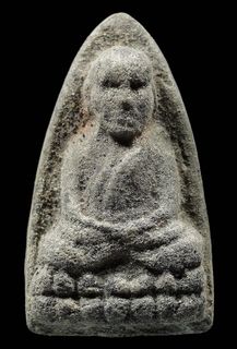 (Category: ) located in . Submitted by 178thaiamulet (Listing ID 1142443327, Image 1). Description: .