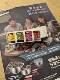 （分類：）位於 。 由 beees_c 提交（商品編號 1142430224，圖片 1）。簡介： 。