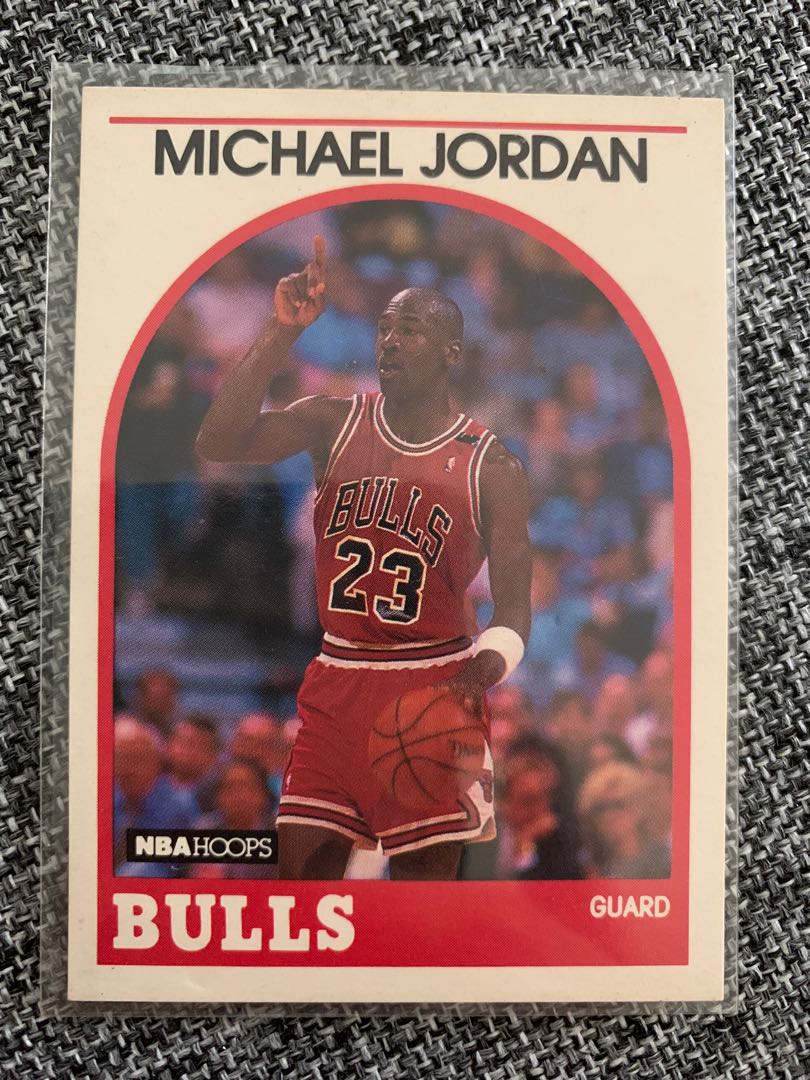 michael jordan 1989 nba all star game card