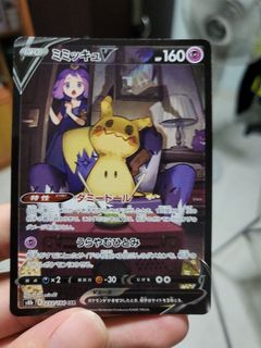 (Category: ) located in . Submitted by awliren (Listing ID 1142440110, Image 1). Description: .