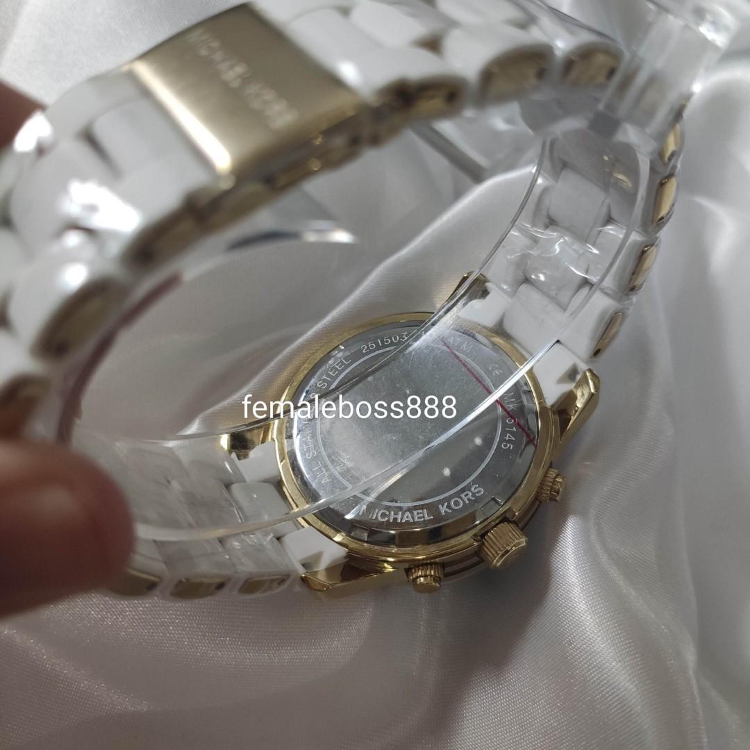 Mk5145 sales watch price