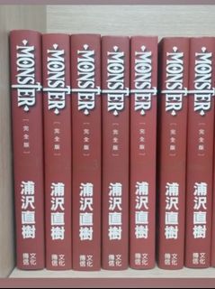 （分類：）位於 。 由 savemanhelp 提交（商品編號 1142384529，圖片 1）。簡介： 。