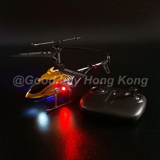 （分類：）位於 。 由 GoodBuyHongKong 提交（商品編號 1142418589，圖片 1）。簡介： 。