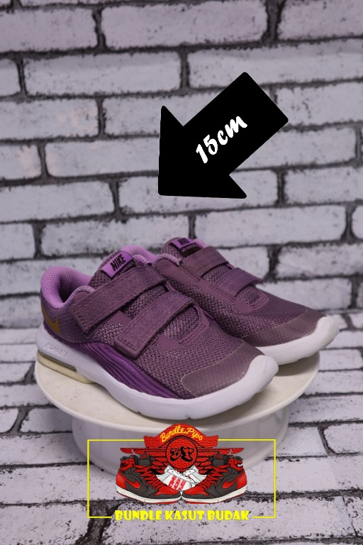 nike advantage 2 sn92