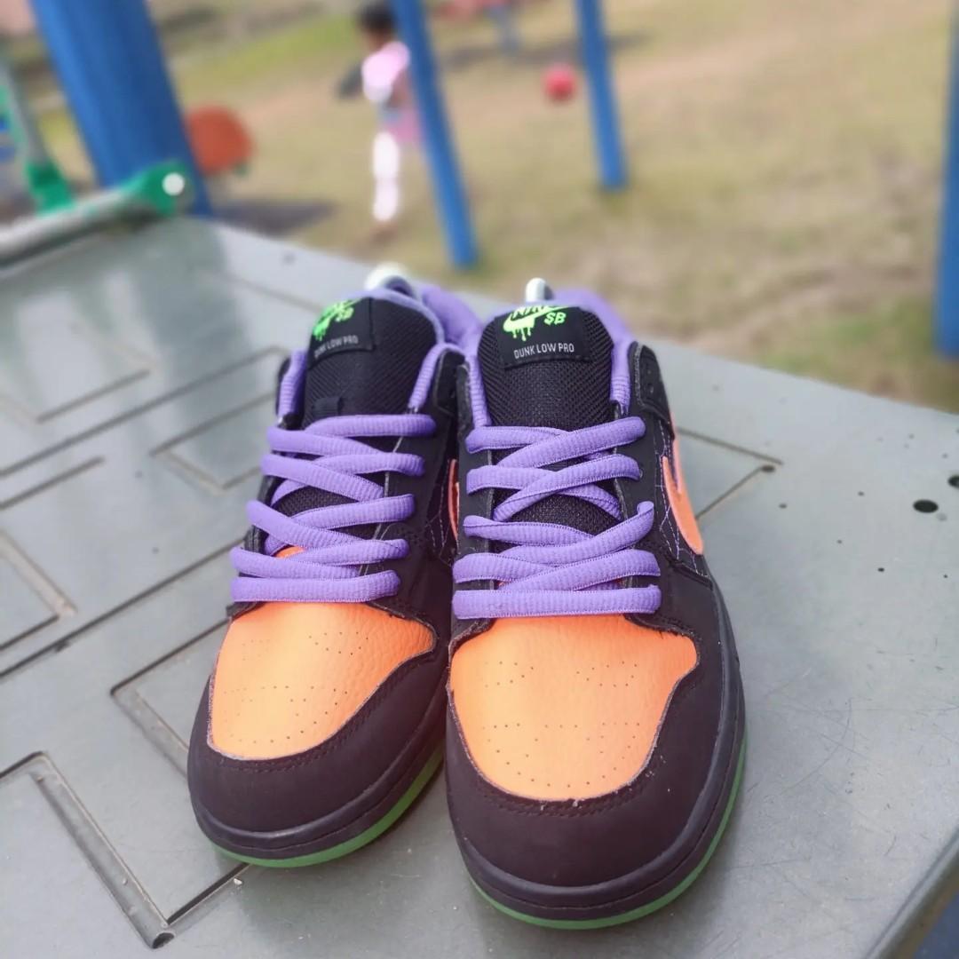 Nike sb spider on sale man
