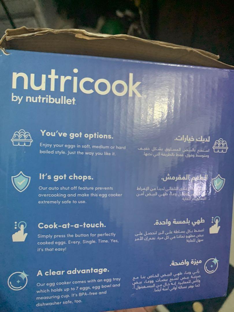 Nutricook rapid egg cooker, Furniture & Home Living, Kitchenware