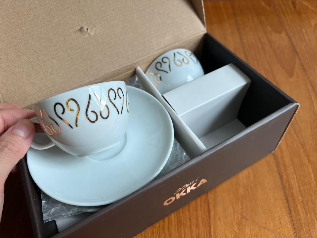 Arzum Okka Turkish Coffee Cups in Black Giftbox Set of 2 Porcelain