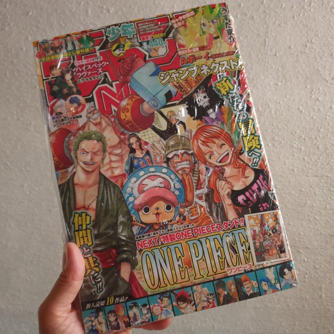 One Piece Weekly Shonen Jump Next 13 Spring Hobbies Toys Books Magazines Comics Manga On Carousell