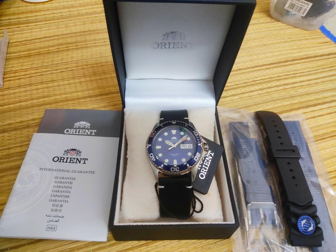 Seiko store ray 2