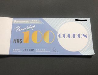 （分類：）位於 。 由 veronicacalam 提交（商品編號 1142347734，圖片 1）。簡介： 。