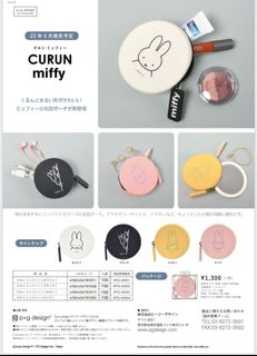 （分類：）位於 。 由 bbkumabo 提交（商品編號 1142463602，圖片 1）。簡介： 。