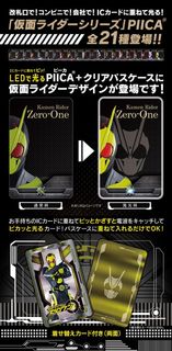 （分類：）位於 。 由 stone52 提交（商品編號 1142439712，圖片 1）。簡介： 。