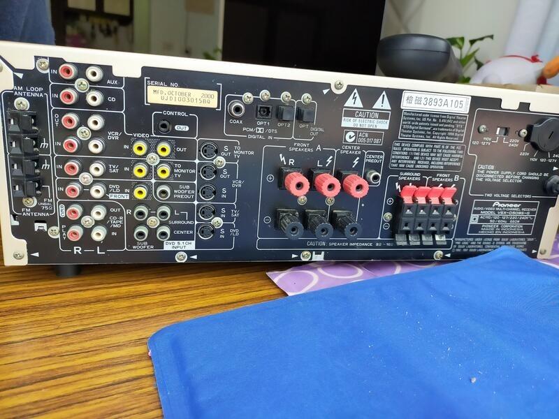 Pioneer VSXD509S Audio Video Multi Channel Receiver, Audio, Soundbars