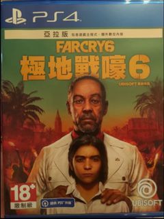 （分類：）位於 。 由 yy_star 提交（商品編號 1142374239，圖片 1）。簡介： 。