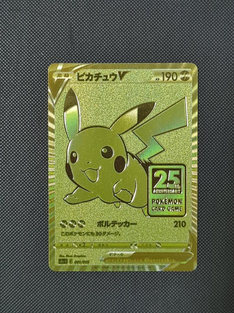 Pokemon Cards Golden Pikachu and Pokeball, Hobbies & Toys, Toys & Games on  Carousell