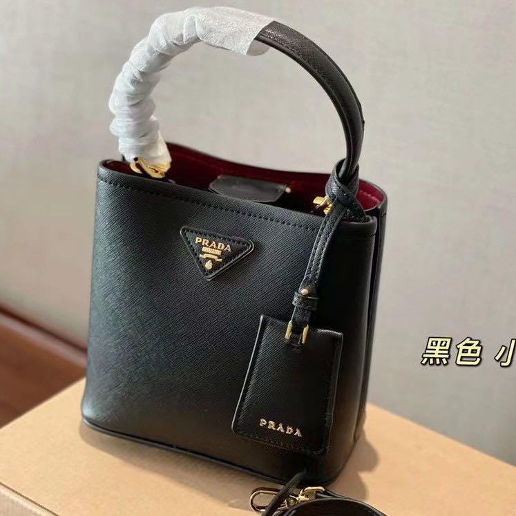 Prada classic logo
