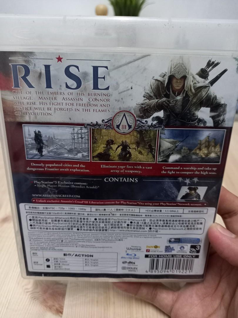 Assassin's creed hotsell odyssey ps3