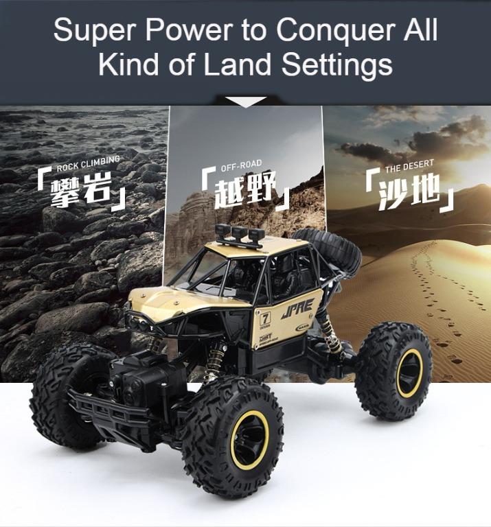 Kereta control monster truck sale