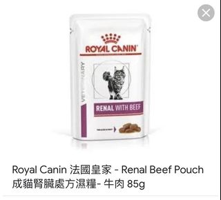 （分類：）位於 。 由 abc00188 提交（商品編號 1142451255，圖片 1）。簡介： 。