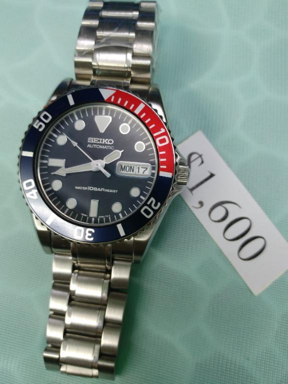 Seiko automatic water 10 bar hotsell resist