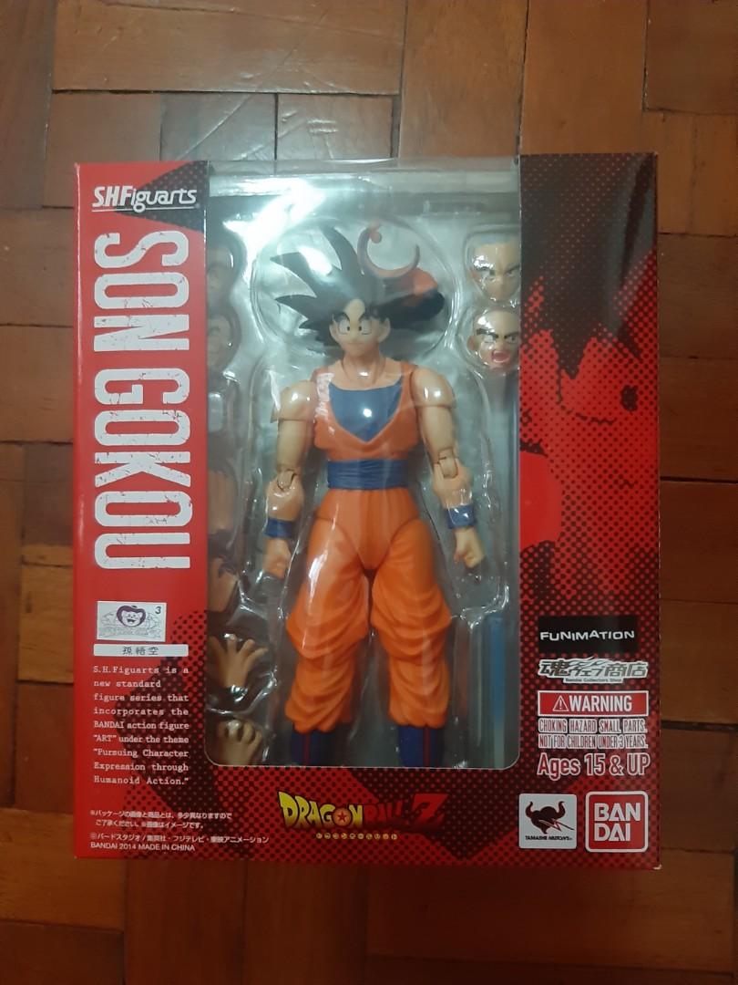 SHF Figuarts Son Gokou (Category: Figurines & Statues) located in Quezon City. Submitted by johnbust (Listing ID 1142322374, Image 1). Description: No issues.BIB..