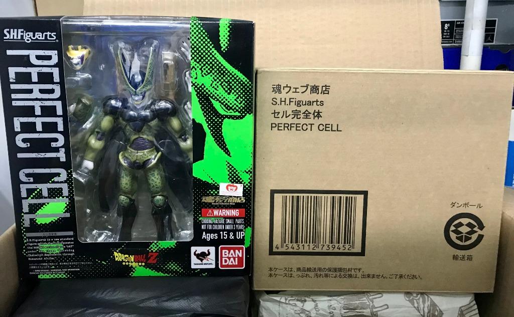 S.H.Figuartsセル完全体【輸送箱：未開封】-