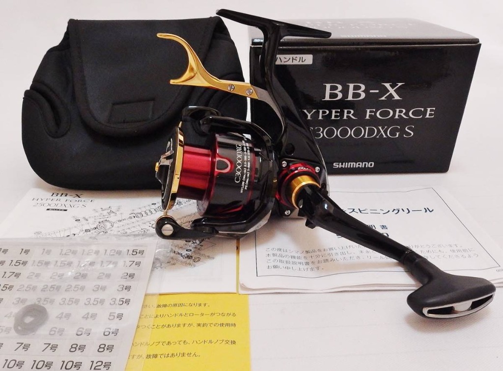 BB-X HYPER FORCE 2500DXXG S - リール