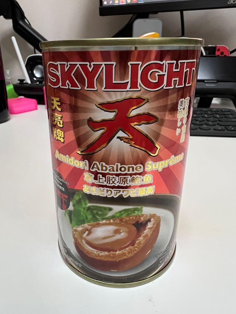 Skylight Amidori Abalone Supreme, Food & Drinks, Packaged & Instant