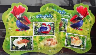 (Category: ) located in . Submitted by hanz.philately (Listing ID 1142413658, Image 1). Description: .