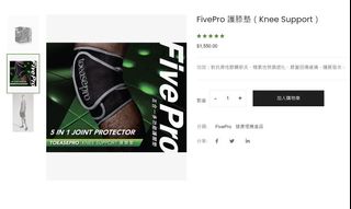 （分類：）位於 。 由 .hellooo 提交（商品編號 1142411557，圖片 1）。簡介： 。