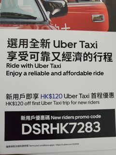 （分類：）位於 。 由 globaltechhk 提交（商品編號 1142443868，圖片 1）。簡介： 。