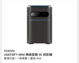 （分類：）位於 。 由 cloudthinstar 提交（商品編號 1142472636，圖片 1）。簡介： 。