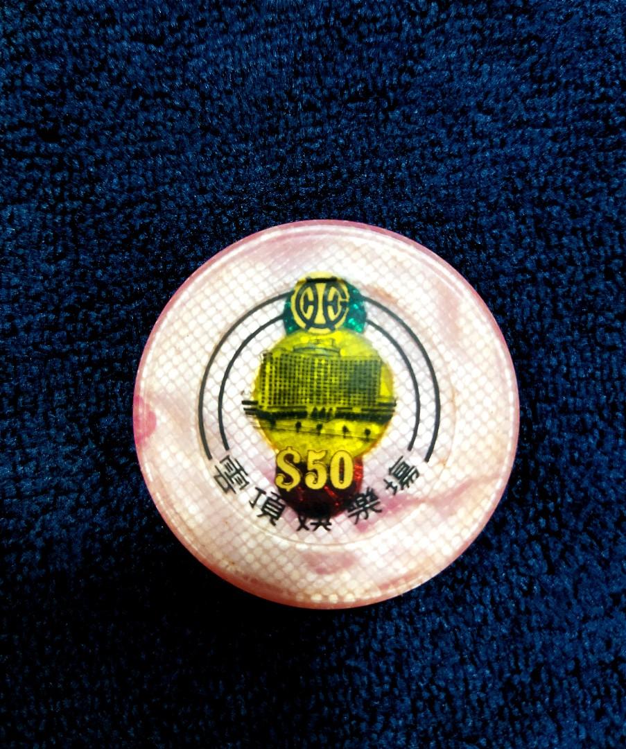 Vintage Casino de Genting Chips, Hobbies & Toys, Collectibles & Memorabilia, Vintage