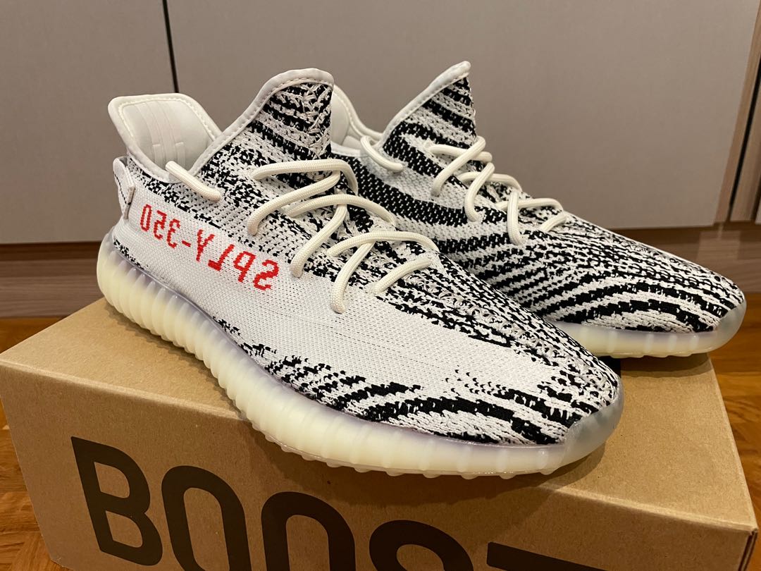 yeezy zebra 47